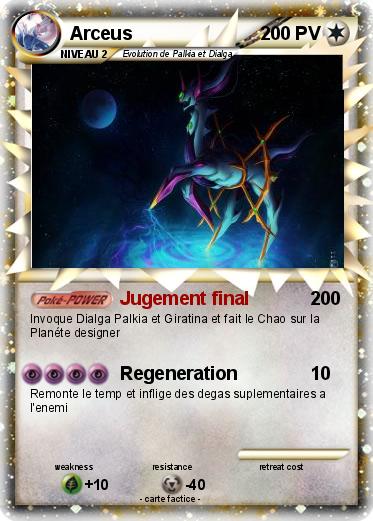 Pokemon Arceus