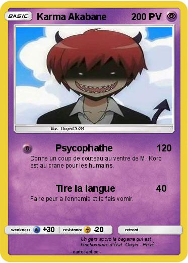 Pokemon Karma Akabane