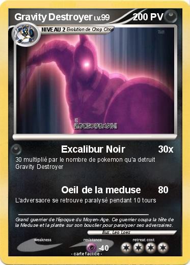 Pokemon Gravity Destroyer