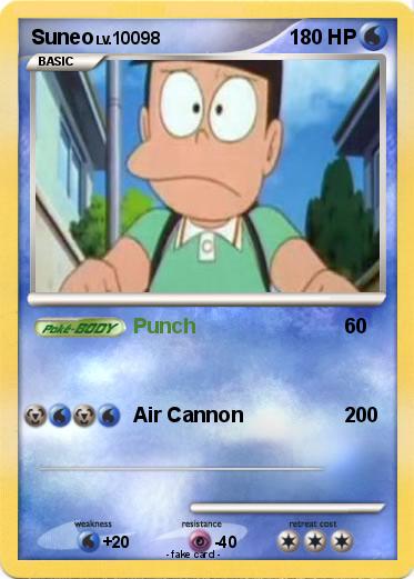 Pokemon Suneo