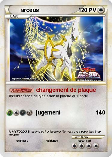 Pokemon arceus