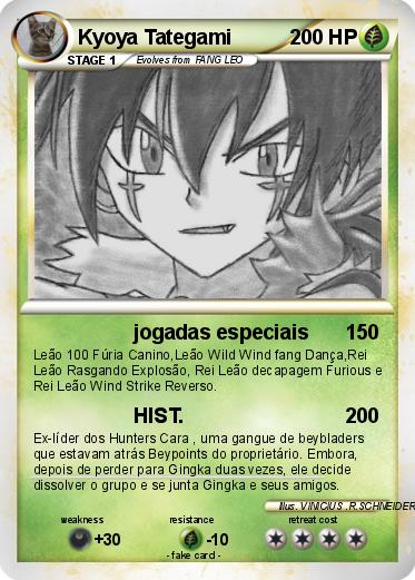 Pokemon Kyoya Tategami