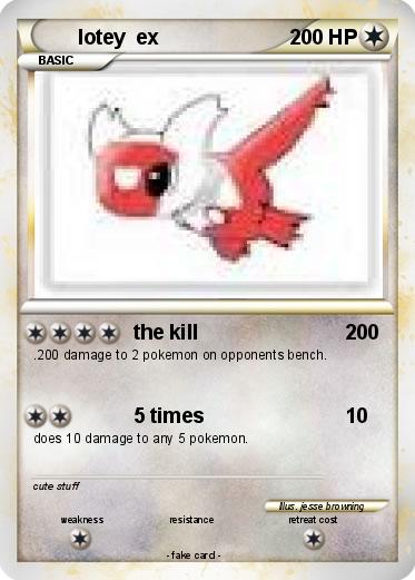Pokemon lotey  ex
