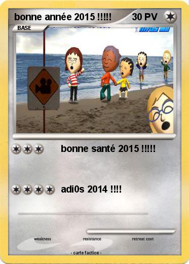 Pokemon bonne année 2015 !!!!!