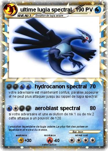 Pokemon ultime lugia spectral