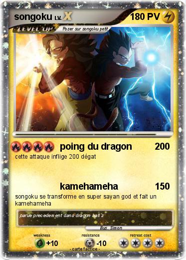 Pokemon songoku