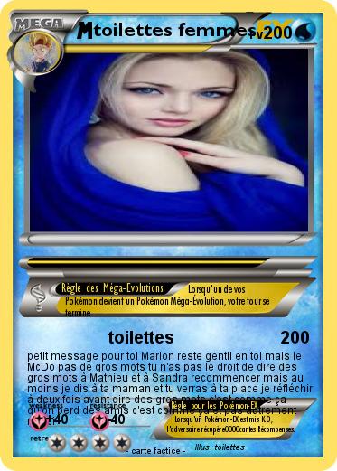 Pokemon toilettes femmes