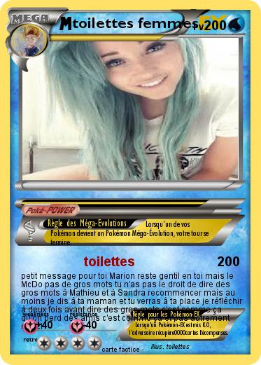 Pokemon toilettes femmes