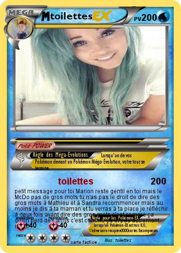 Pokemon toilettes