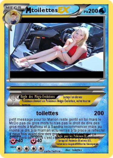 Pokemon toilettes