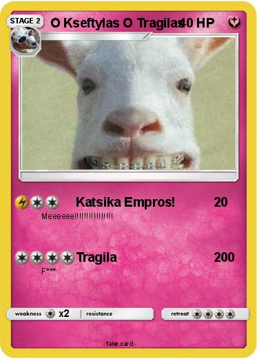 Pokemon O Kseftylas O Tragilas