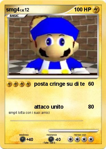 Pokemon smg4