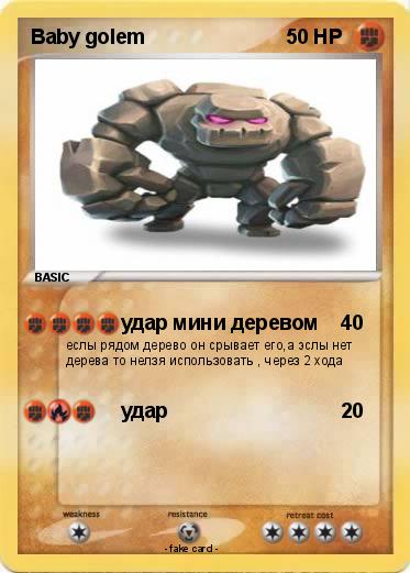 Pokemon Baby golem