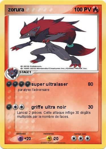 Pokemon zorura