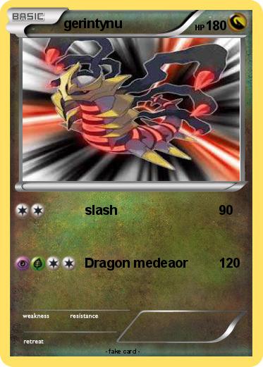 Pokemon gerintynu