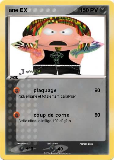 Pokemon ane EX