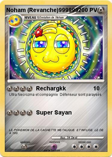 Pokemon Noham (Revanche)999999