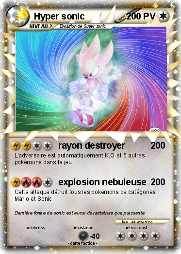 Pokemon Hyper sonic