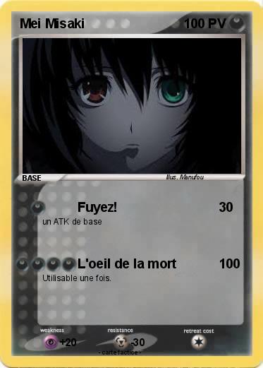 Pokemon Mei Misaki