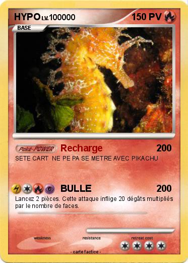 Pokemon HYPO
