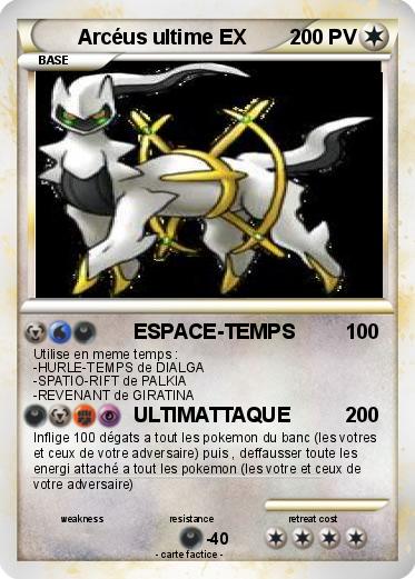 Pokemon Arcéus ultime EX