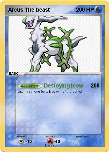 Pokemon Arcus The beast