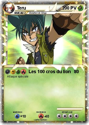 Pokemon Teru