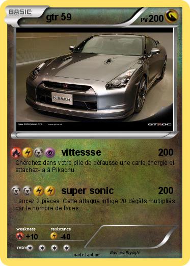Pokemon gtr 59