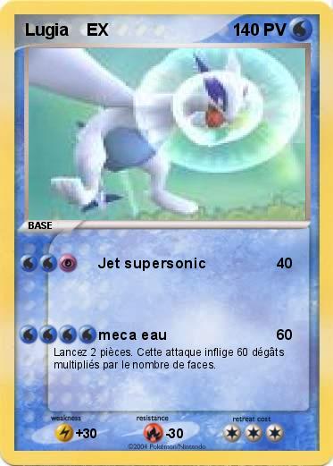 Pokemon Lugia    EX