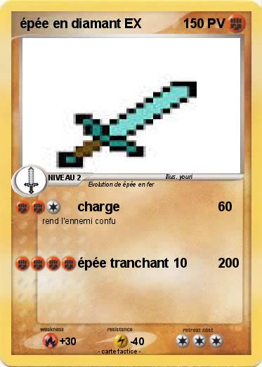 Pokemon épée en diamant EX