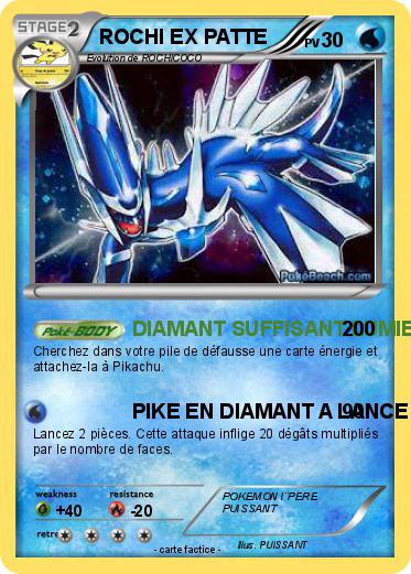 Pokemon ROCHI EX PATTE