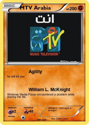 Pokemon MTV Arabia