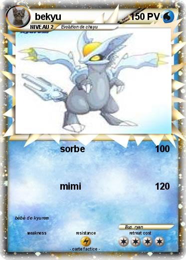 Pokemon bekyu