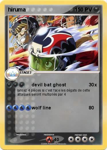 Pokemon hiruma
