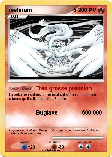 Pokemon reshiram                           5