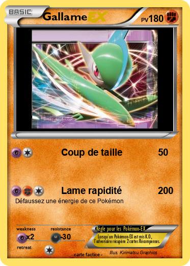 Pokemon Gallame