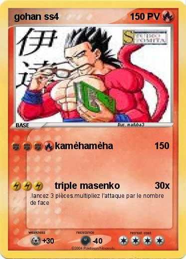 Pokemon gohan ss4
