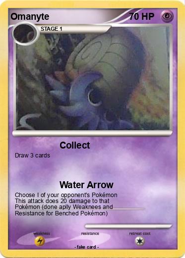 Pokemon Omanyte