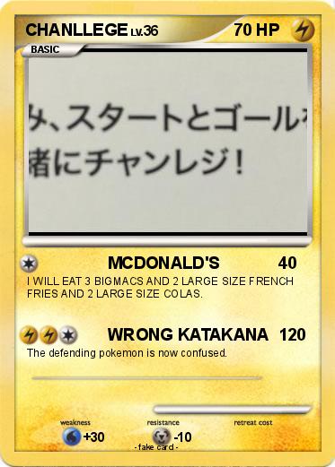 Pokemon CHANLLEGE