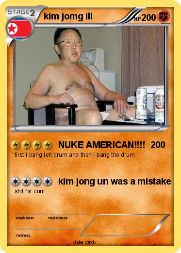 Pokemon kim jomg ill