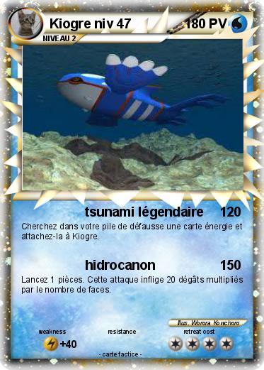 Pokemon Kiogre niv 47