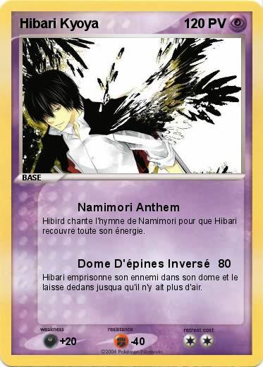 Pokemon Hibari Kyoya