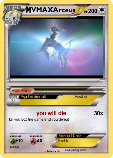 Pokemon VMAXArceus