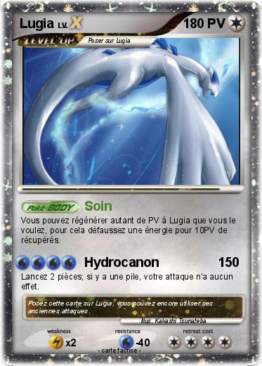 Pokemon Lugia