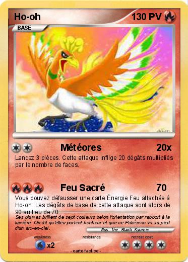 Pokemon Ho-oh