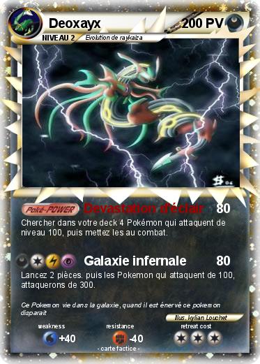 Pokemon Deoxayx