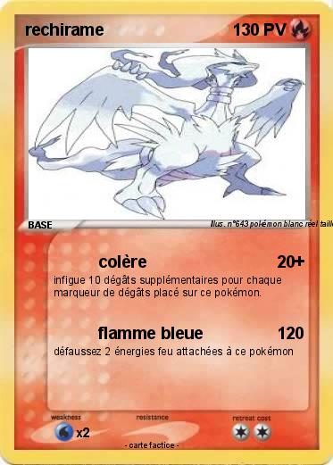 Pokemon rechirame