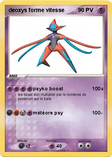 Pokemon deoxys forme vitesse                      
