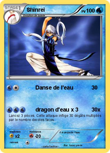 Pokemon Shinrei