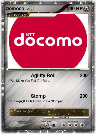 Pokemon Domoco